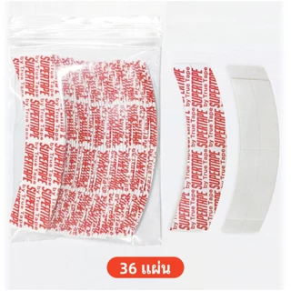 GDS Wigs สติ๊กเกอร์กันเผยอ แผ่นกาวติดกันเผยอ สำหรับวิกผม จำนวน 2 แผ่น 18 แผ่น และ 36 แผ่น