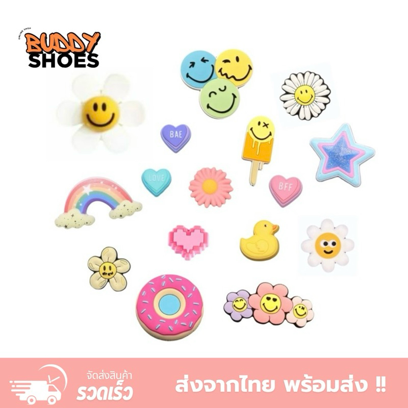 [[ส่งจากไทย]] ส่งไว jibbitz crocs ตัวติดรองเท้า ของแท้ %