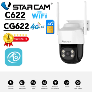 Vstarcam C622/CG622 ความละเอียด 3 ล้านพิกเซล กล้องวงจรปิดไร้สาย กล้องนอกบ้าน Outdoor มีAI+ คนตรวจจับสัญญาณเตือน