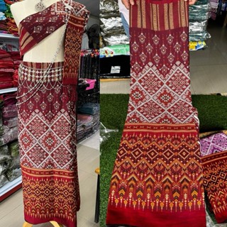 ผ้าถุงลายแพรวา แพรวาพันมหา / ผ้าถุงภูไท / มีเชิง ทอเครื่อง ส…