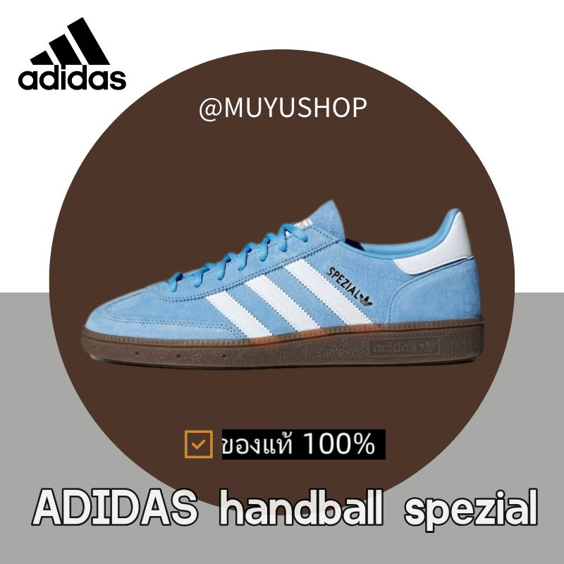 （ของแท้ 100%）adidas originals HANDBALL SPEZIAL BD7632