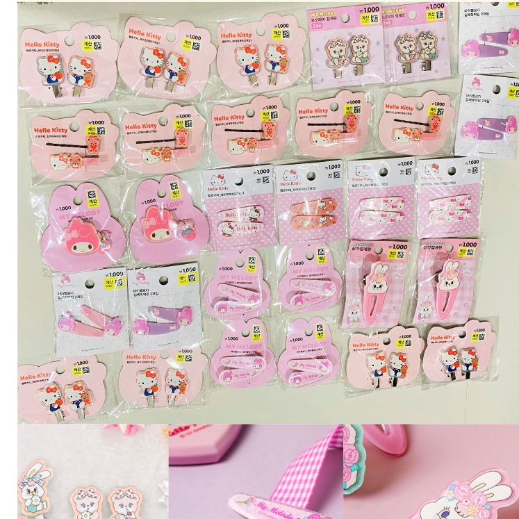 พร้อมส่ง : กิ้บและยางมัดผมจาก Sanrio Daiso หิ้วเองจากเกาหลี 100%