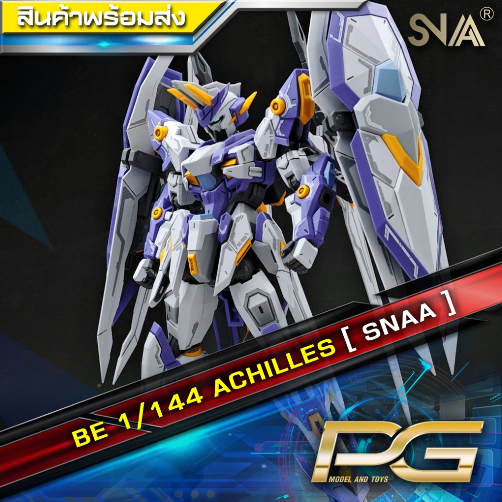 BE 1/144 ACHILLES : อคิลลีส [ SNAA ]