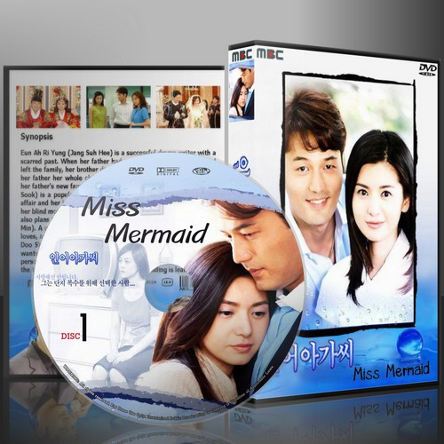 ซีรีย์เกาหลี Miss Mermaid รอยรักแรงแค้น (พากย์ไทย) DVD 10 แผ่น