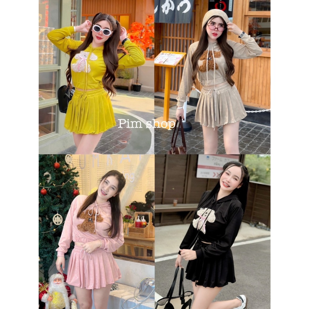 Nichcha Set2 ชิ้น - เสื้อขอบแขนยาว มีฮู้ด - กระโปรงจีบรอบ มีกางเกงซับ
