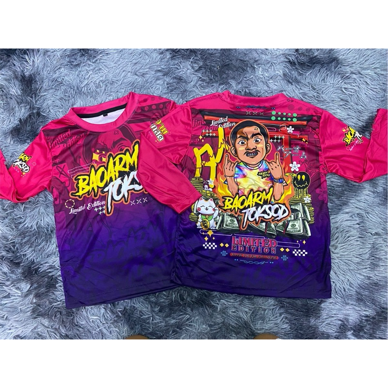 บ่าวอาร์ม ไซส์เด็ก เสื้อผ้ามันสกรีนลาย แขนยาว คอกลม