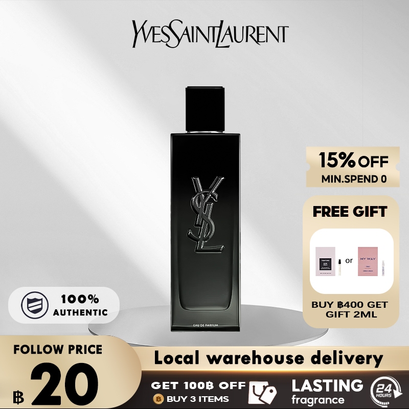ของแท้ 100% Myslf EDP 2ml/5ml/10ml น้ําหอมชาย น้ำหอมติดทนนาน