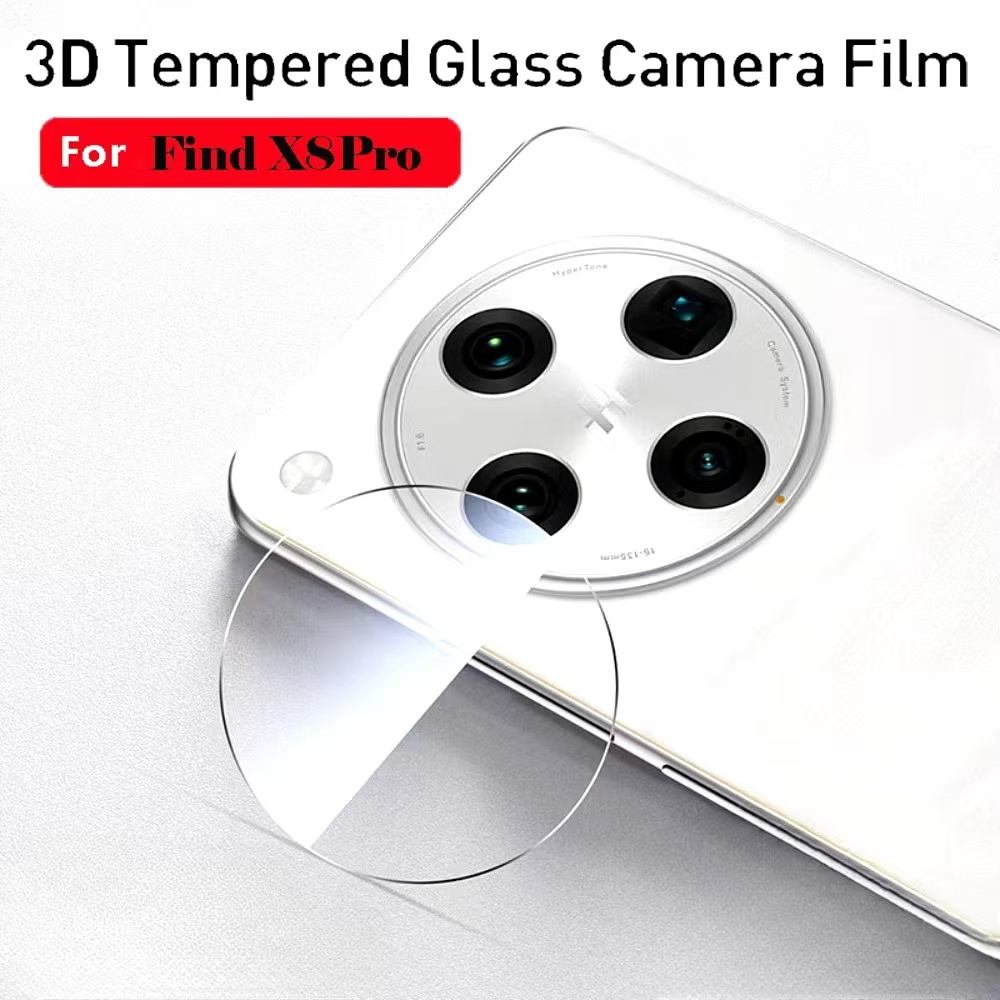 OPPO Find X8Proตรงรุ่น(พร้อมส่งในไทย)ฟิล์มกล้องOPPO Find X8/OPPO Find X8 Pro(CAMERA LENS GLASS FILM)