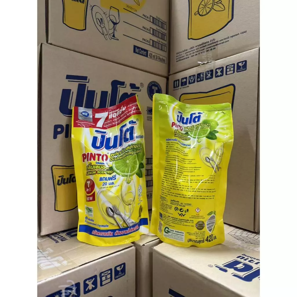 Pinto - ปินโต้ น้ำยาล้างจาน ชนิดถุงเติม detergents thumbnail 3