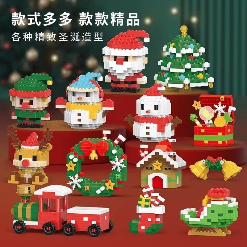 พร้อมส่ง จากไทย Christmas บล็อกตัวต่อเลโก้ รูปซานต้ากวาง ขนาดเล็ก ของเล่นเสริมการเรียนรู้เด็ก