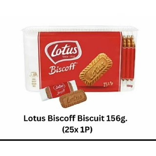 Lotus Biscoff Biscuit มี 2 ขนาด แบบแยกซอง (186gExp28/09/2026)(156gExp15/11/2026)