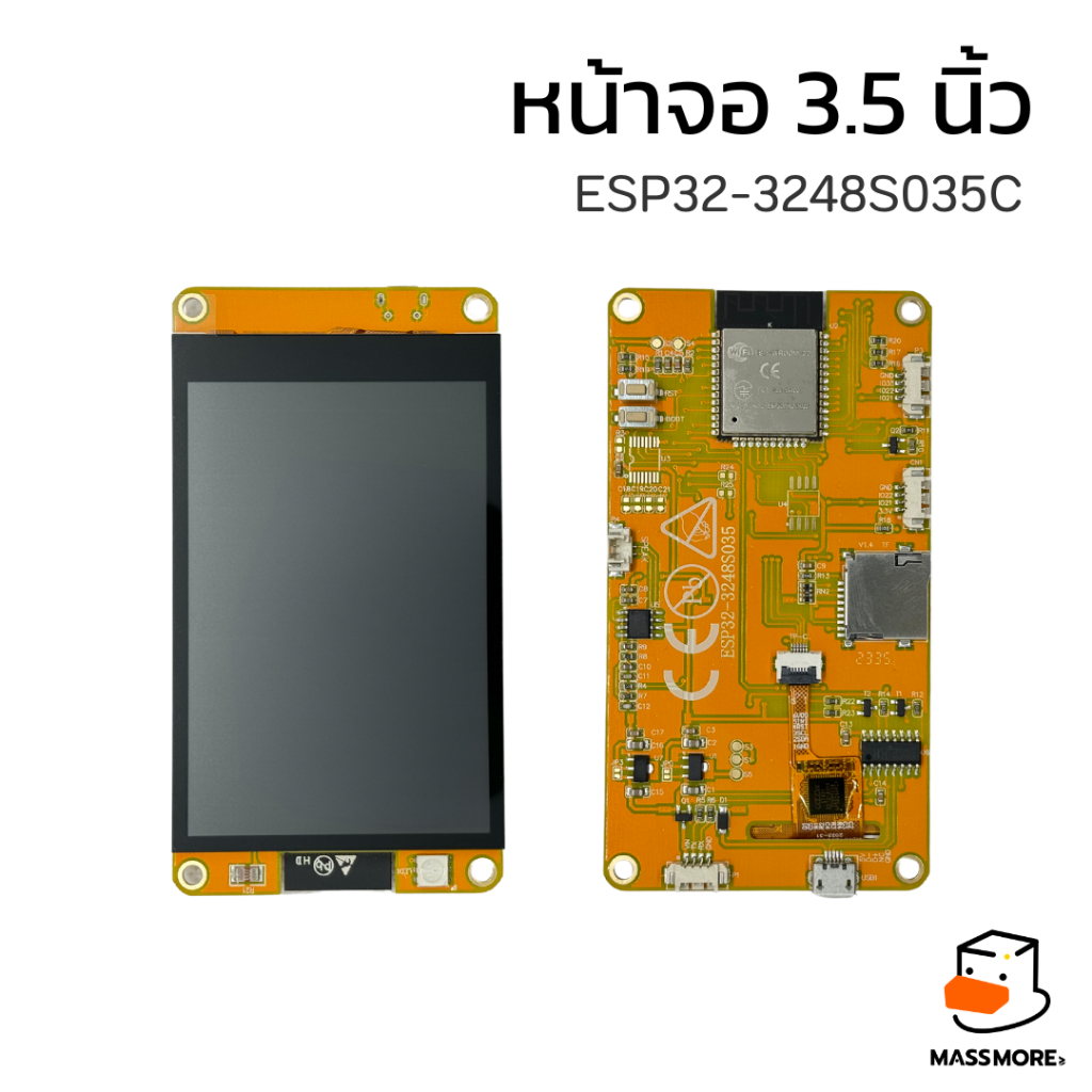ESP32-3248S035 หน้าจอสัมผัส 3.5 นิ้ว LCD ST7796 ESP32 320x480 Touch GT911 รองรับ LVGL Arduino
