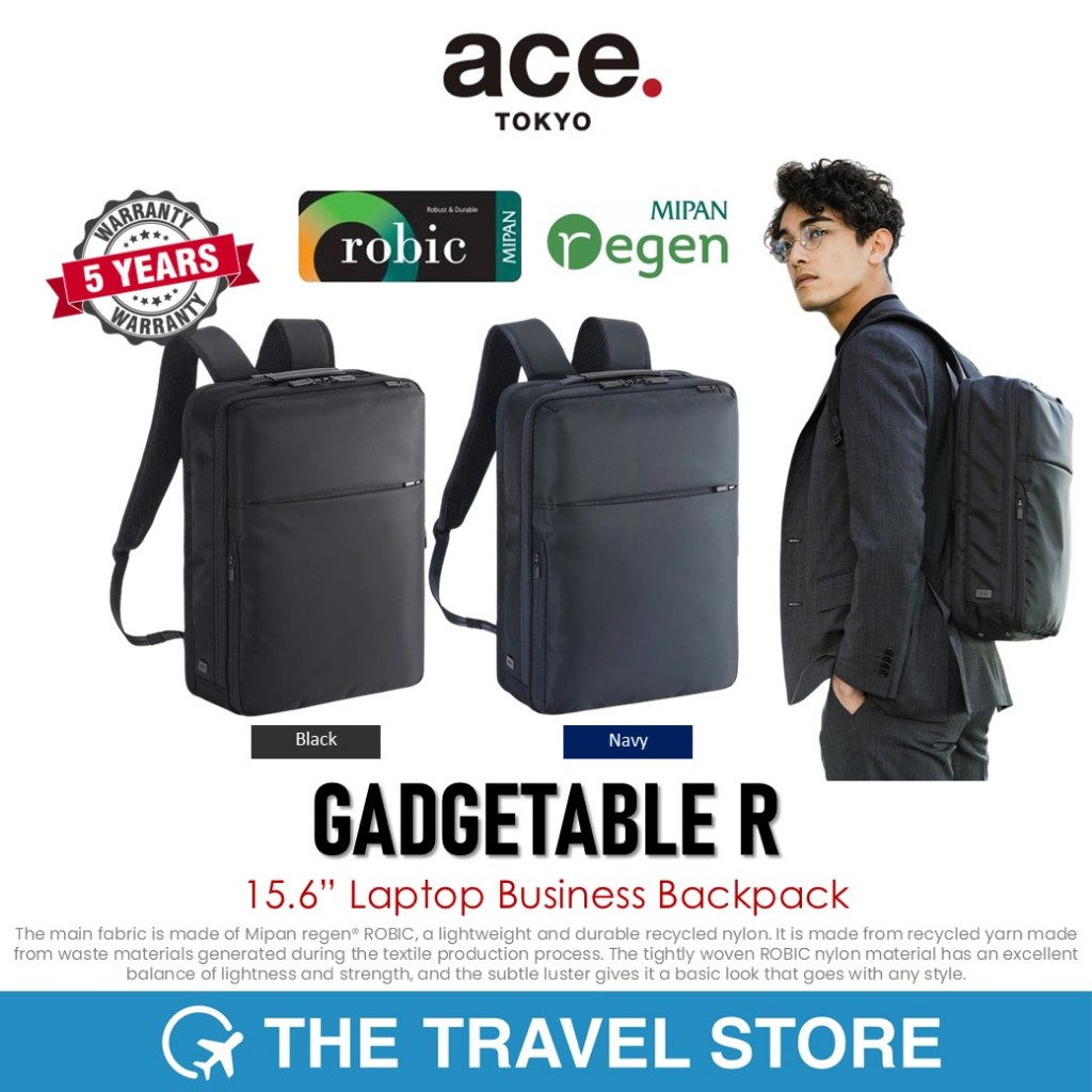 ace. GADGETABLE R 15.6” Laptop Business Backpack (68003-XX) กระเป๋าเป้ สะพายหลัง เนื้อผ้าพรีเมี่ยม