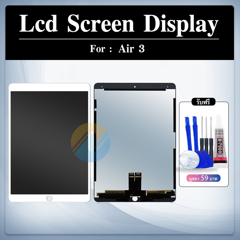 LCD Display หน้าจอ ชุดประกอบหน้าจอสัมผัสดิจิทัล LCD สําหรับ Air 3 2019 A2152 A2123 A2153 A2154 10.5 2nd Gen
