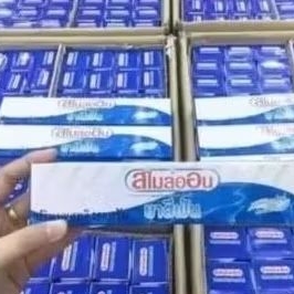 ยาสีฟันสไมล์ออน SmaileOn (ซูเลียน)บรรจุ12หลอด ราคายกโหล