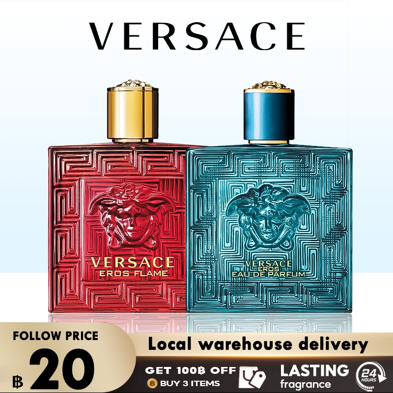 【 จัดส่งที่รวดเร็ว】Versace Eros for men / Eros Flame 2ml/5ml/10ml น้ำหอมแบบพกพา น้ําหอมจิ๋ว น้ําหอมชาย