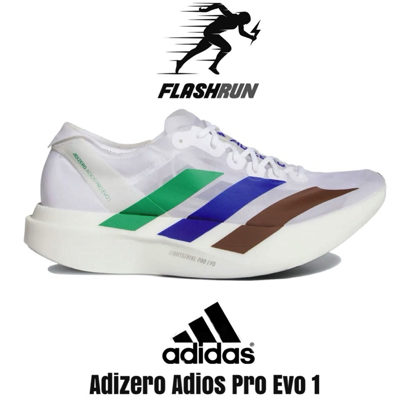 รองเท้าผ้าใบวิ่งผู้ชาย Adizero adios pri evo 1 สินค้าเหมือนในภาพ100% มี2สีให้เลือกค่ะ มีของพร้อมส่งรองเท้ากีฬา