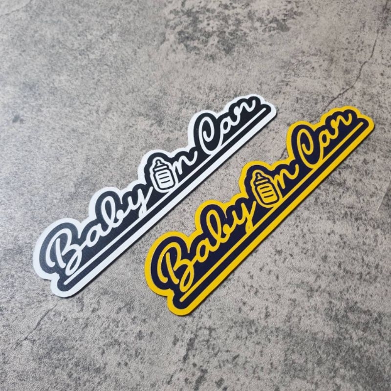 แผ่นแม่เหล็กติดรถยนต์ หรือ สติ้กเกอร์ เท่ๆ สไตร์ Hand Write ลาย Baby in car สวยๆ แนวๆ ทนแดด ทนฝน