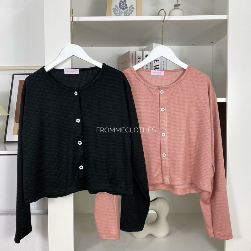 เสื้อคลุม คาร์ดิแกนผ้าวาฟเฟิล ผ้านิ่มใส่สบาย