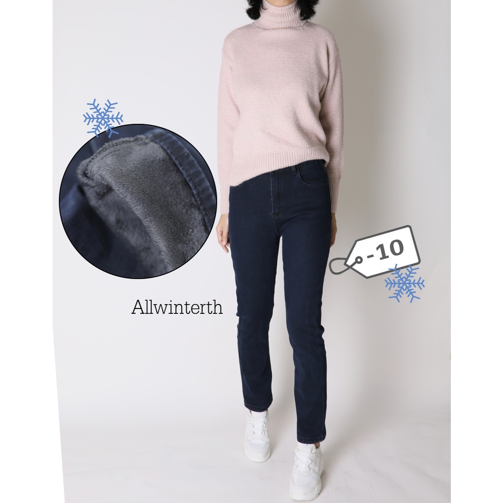 กางเกงยีนส์บุขนกันหนาวทรงสลิม ฟอกนิ่มพิเศษ Slim Straight Wool Jeans สีกรม
