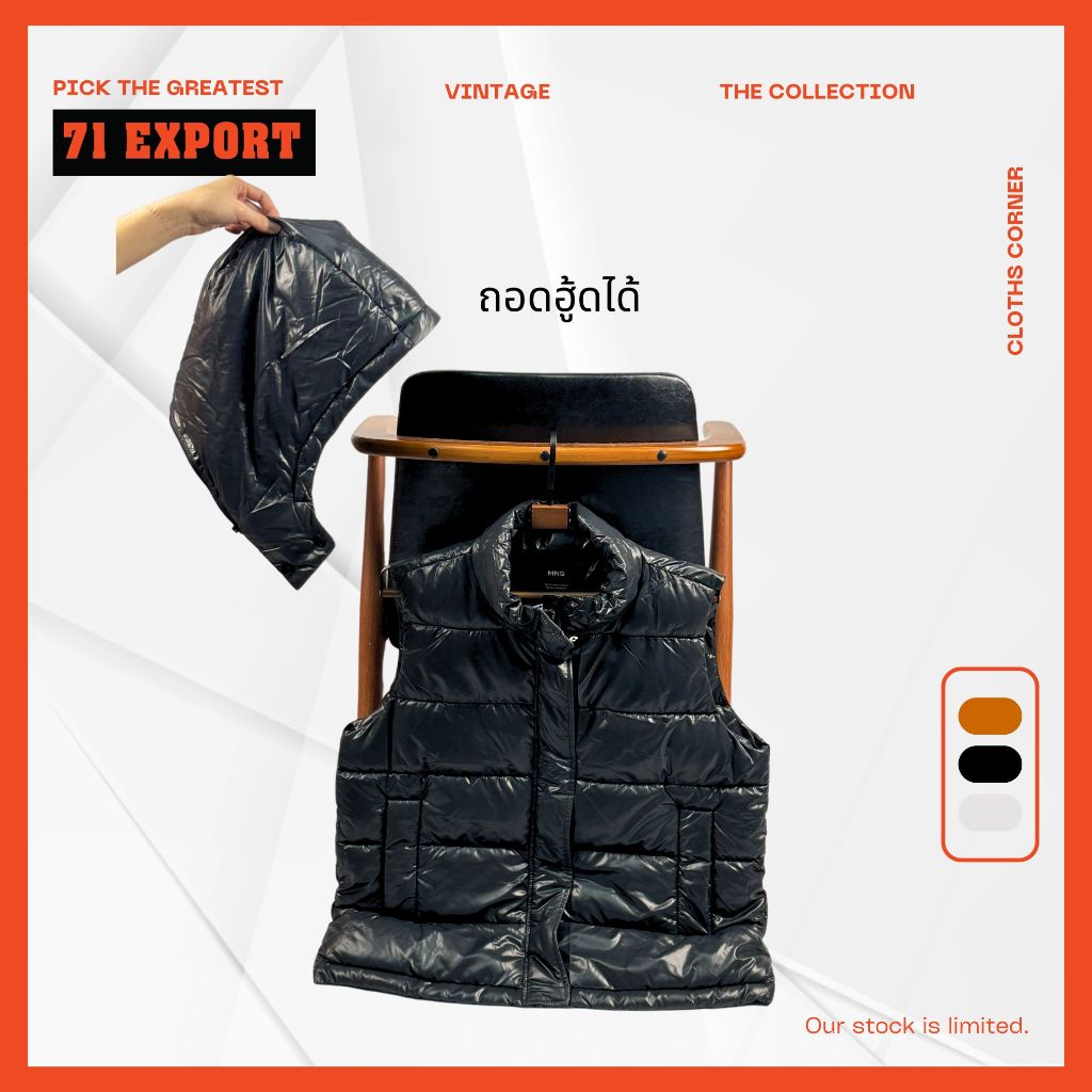 เสื้อกั๊กกันหนาว MNG สำหรับผู้ชาย แฟชั่นสายเที่ยว มีให้เลือก 2 สไตล์ มีฮู้ดและไม่มีฮู้ด unisex - รูปที่ 3