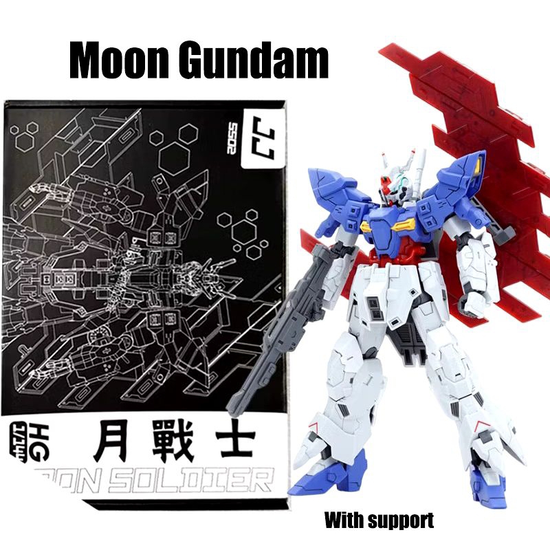 (พร้อมส่ง) Moon Gundam Jj Ams 123 Soldier hg 1/144