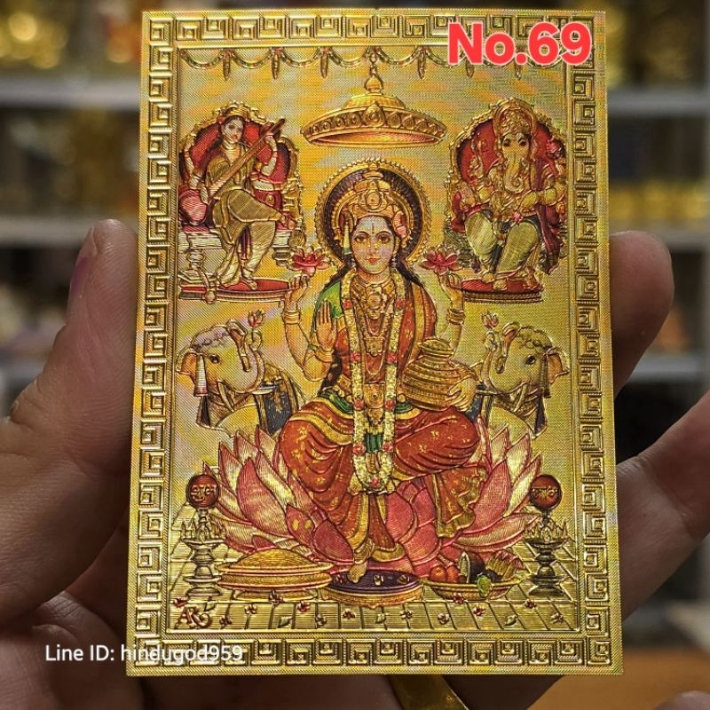 1000Larks._No.69_รูปภาพแผ่นทองรวมเทพ