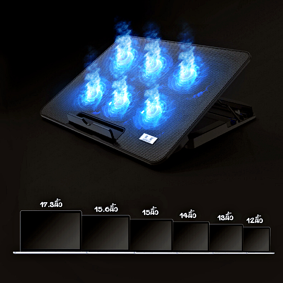 พัดลมโน๊ตบุ๊ค แบบ6ใบพัด พัดลมระบายความร้อนโน๊ตบุ๊ค Laptop Stand With Cooling Fan พร้อมส่งในไทย