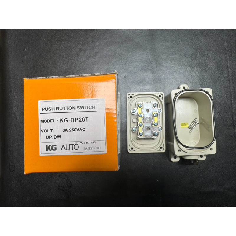PUSH BUTTON SWITCH KG-DP26T UP DW