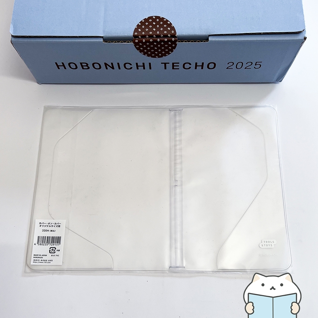 Hobonichi Cover on Cover ปกใส หุ้มกันเปื้อน แพลนเนอร์โฮโบนิชิ CoC - Original / Cousin / Week mimisplan