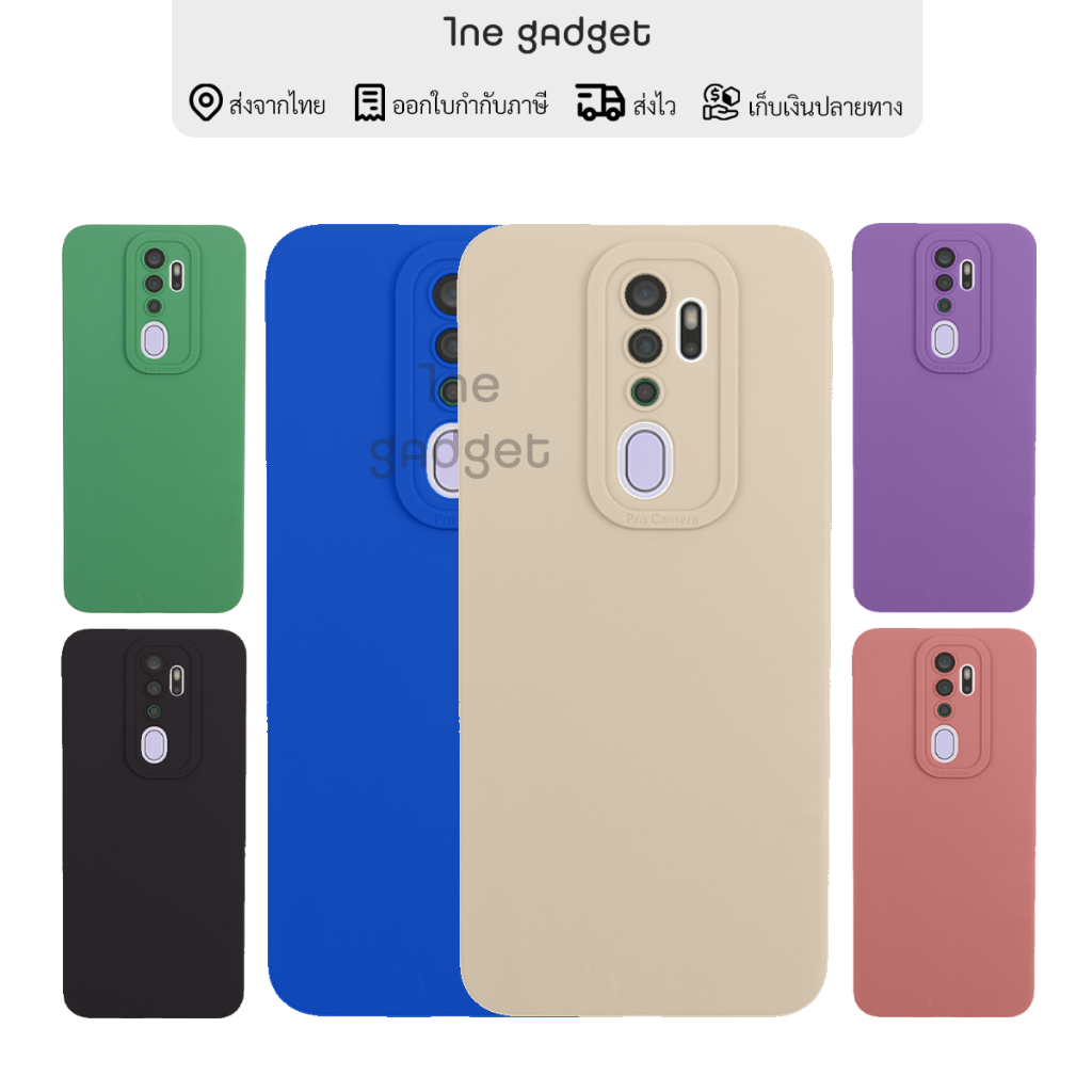 เคส สำหรับ OPPO A5 2020 A9 2020 CPH1931 CPH1937 เคสซิลิโคนนิ่ม กันกล้อง สีพาสเทล TPU หนา
