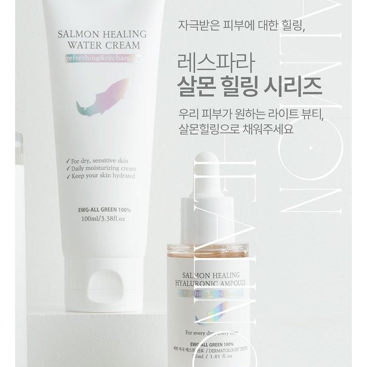 ครีมแซลมอน Salmon Healing  water cream (100g) RESPARA ครีมบำรุงผิว DNA ปลาแซลมอน PDRN 1,000ppm