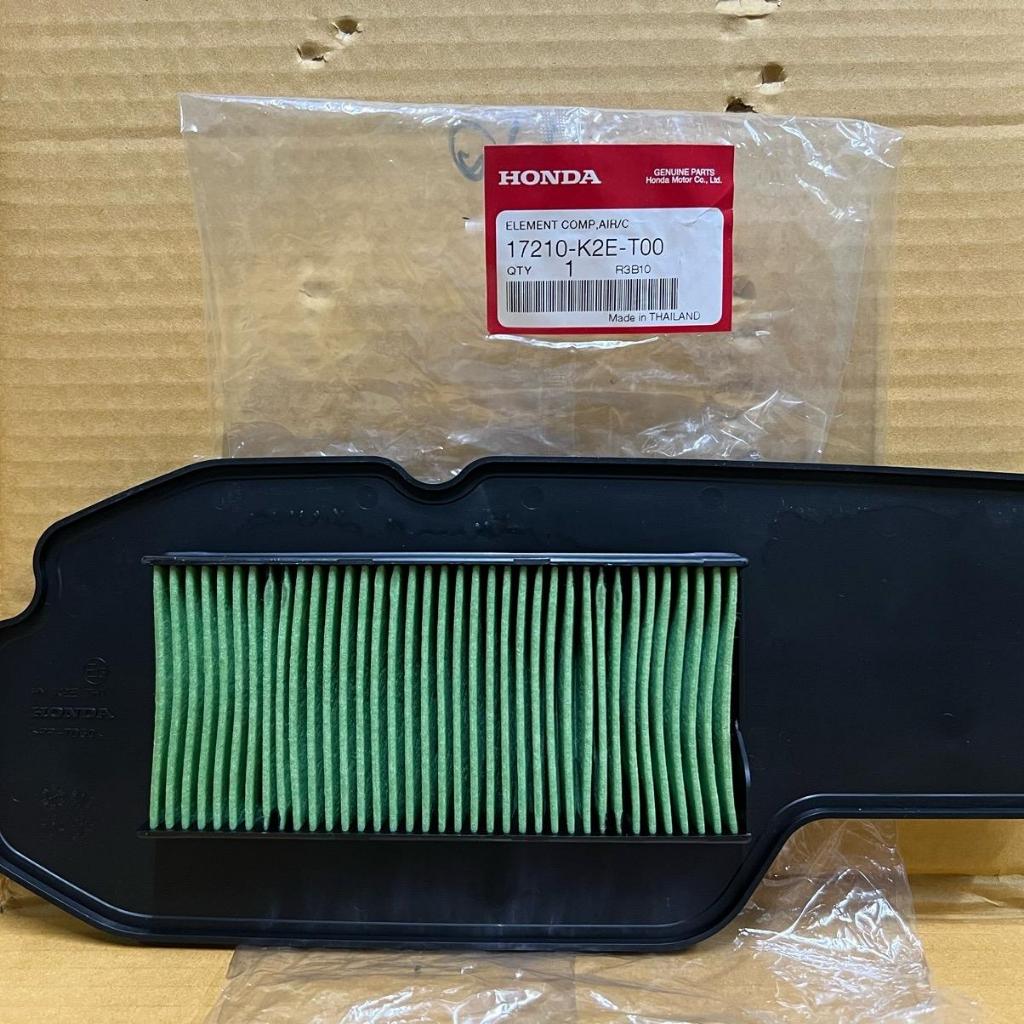 ไส้กรองอากาศ CT125 ปี 2020-2023 ของแท้เบิกศูนย์ 17210-K2E-T00