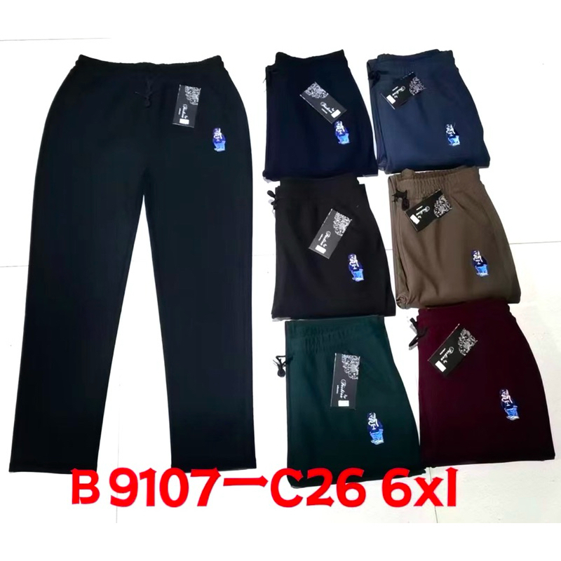 กางเกงขายาวผ้ายืด ไซส์ใหญ่ คละปัก