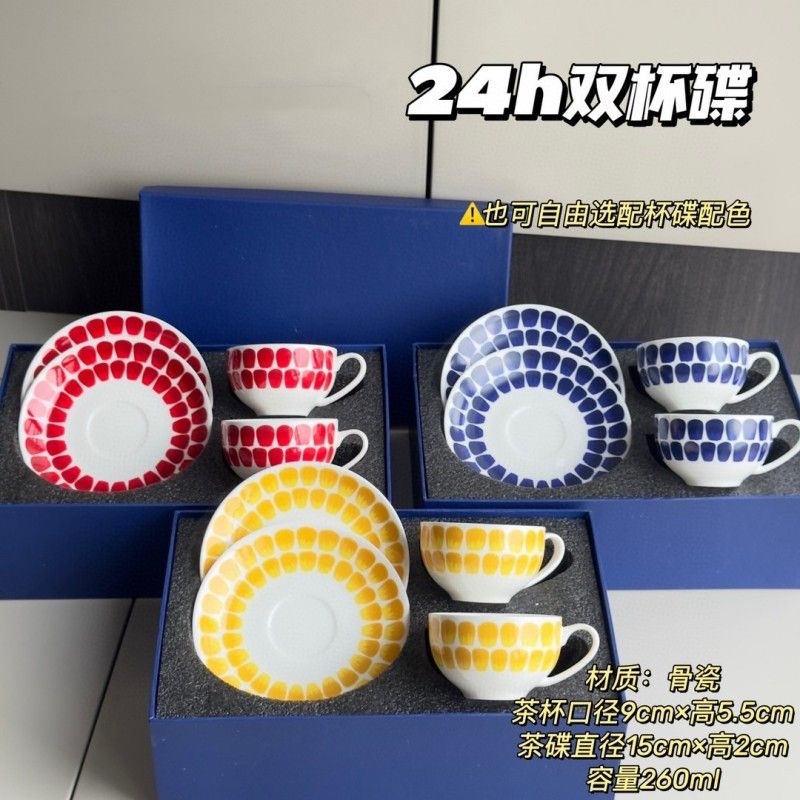 Finland Arabia 24 hours -【 Double Cup Saucer 】 Bone China Coffee cup saucer Set Afternoon cup saucer