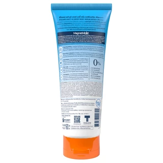 P.O.CARE - Daily Uv Moist Body Serum SPF50+ PA++++ (190ml.) พี.โอ.แคร์ เดลิ ยูวี มอยซ์ บอดี้ เซรั่ม เอสพีเอฟ50+ พีเอ++++