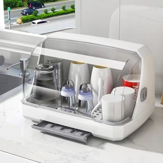 MULI ที่คว่ำจาน ฝาปิดโปร่งใส ใหญ่พิเศษ กันน้ำและกันแมลง พร้อ…