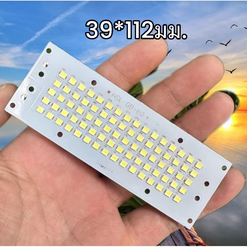 ไฟ LED 3.2 - 3.7 V ไฟโซล่าเซล ไฟDIY แสงขาวสว่างมาก