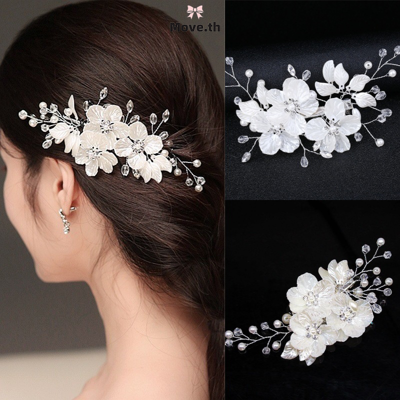 ในไทย-พร้อมส่ง✨เจ้าสาวกิ๊บหนีบผม ดอกไม้ ประดับเพชรเทียม ใหม่สไตล์จีน ชุดแต่งงาน อุปกรณ์เสริม โลหะ ระดับไฮเอนด์หรูหรา-Mov