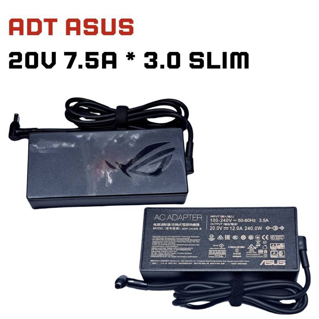 ADAPTER ASUS 20V 7.5A *3.0 SLIM /150W