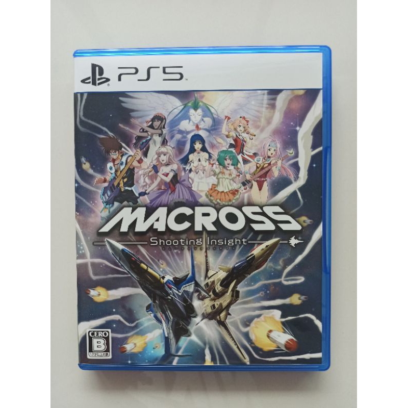 PS5 Games : Macross Shooting Insight (ภาษาญี่ปุ่น🇯🇵) มือ2