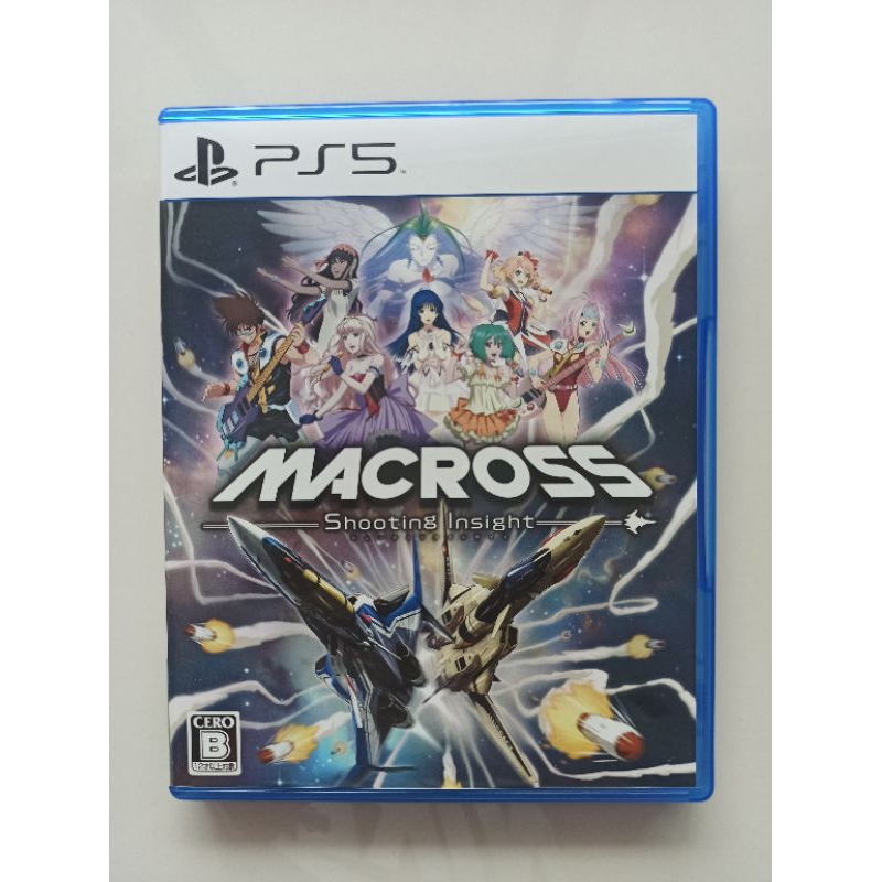 PS5 Games : Macross Shooting Insight (ภาษาญี่ปุ่น🇯🇵) โซน2 มือ2