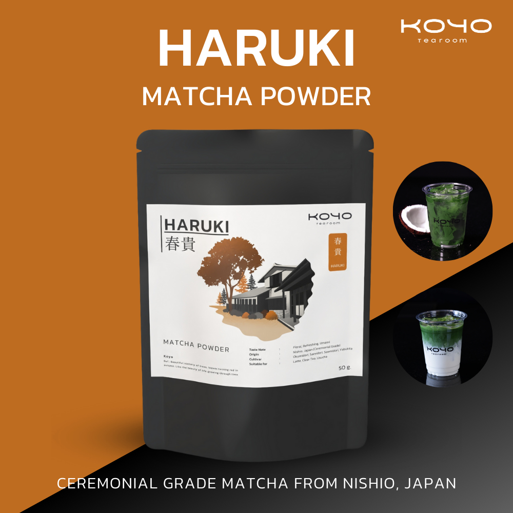 Haruki l ผงชาเขียวมัทฉะ เกรดในพิธีชงชา l Ceremonial Grade | Koyo Tearoom