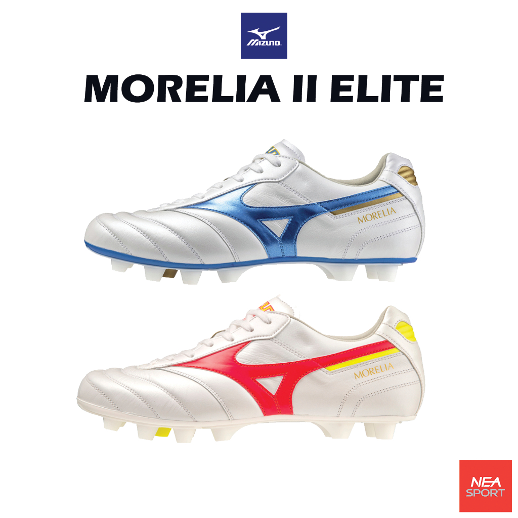 [ลด20% เก็บโค้ด 20XTRA1000] MIZUNO Morelia II ELITE รองเท้าฟุตบอล สตั๊ด หนังจิงโจ้ มิซูโน่ แท้
