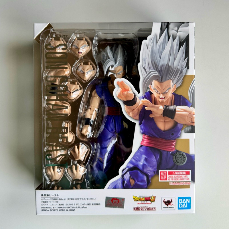S.H.Figuarts Sun Gohan Beast