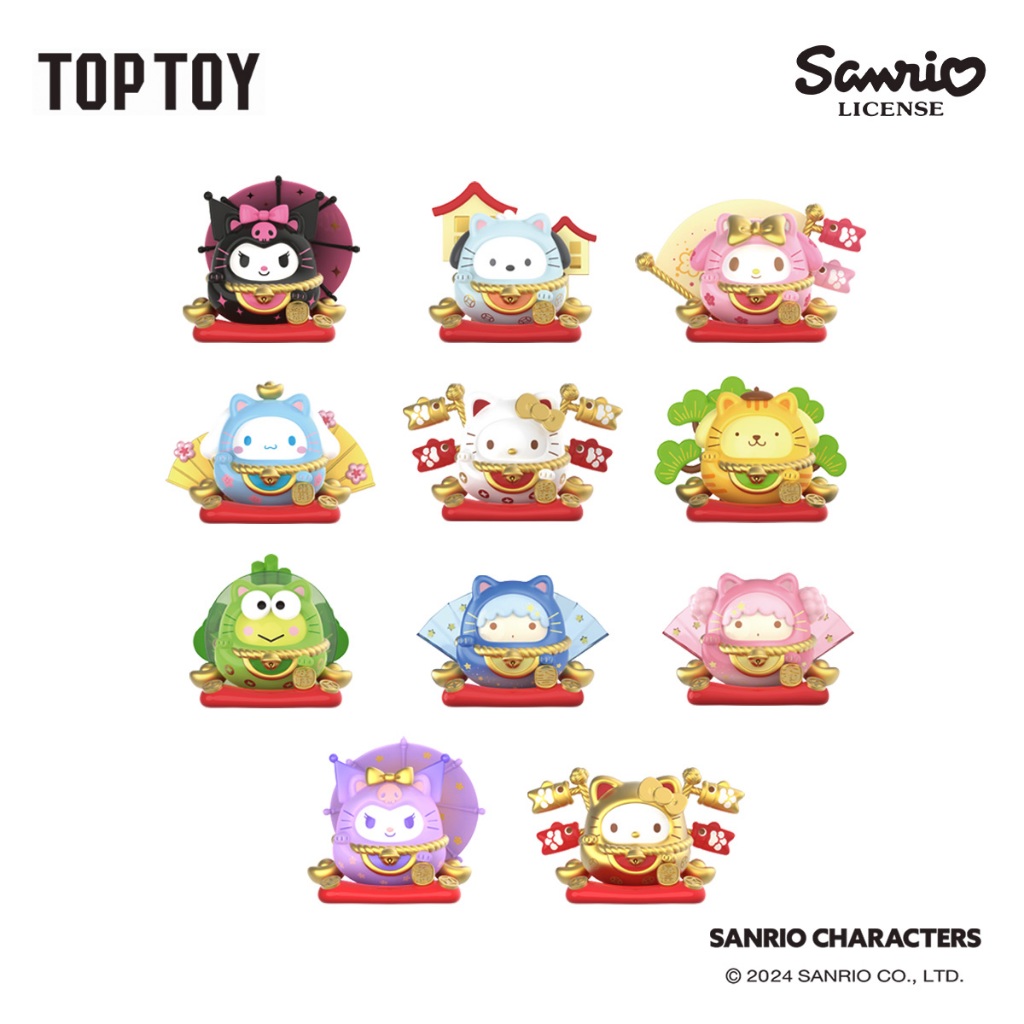 【9 Blind Box】TOPTOY x Sanrio Characters Lucky Cat Tumbler Series Figures Blind Box ของเล่น ของขวัญ