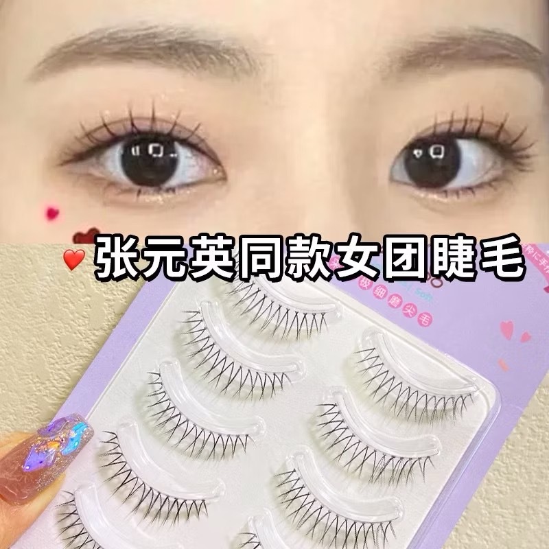 E181 ขนตาปลอม แกนใส 3D ขนมิงค์ แบบบาง ดูเป็นธรรมชาติ 5 คู่ ติดง่าย เหมือนขนตาจริง