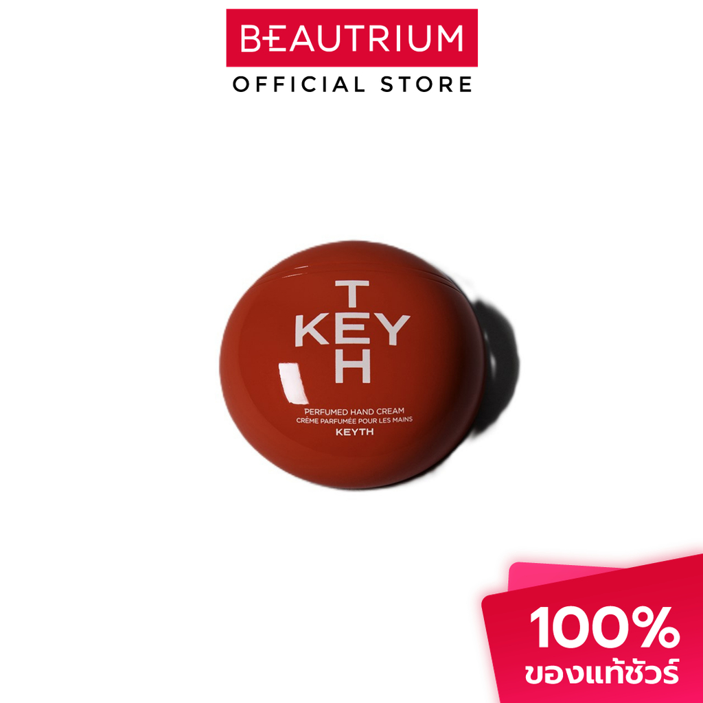KEYTH Perfumed Hand Cream Epic Fleur ครีมทามือ 70ml