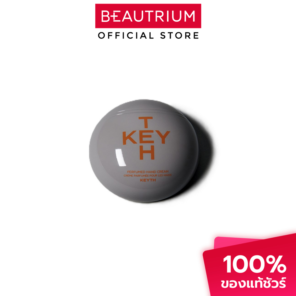 KEYTH Perfumed Hand Cream Hipnotic Fog ครีมทามือ 70ml