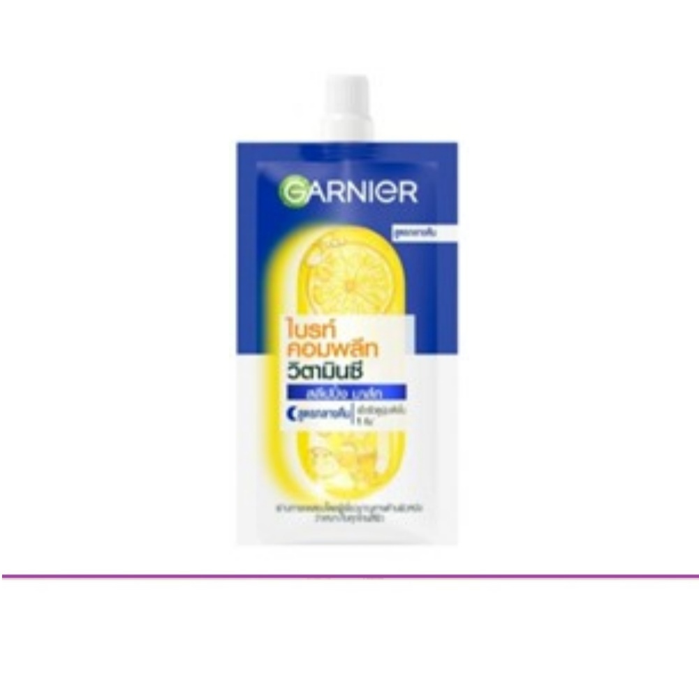 (แท้) Garnige Bright Conplete Vittamin C Sleeping Mask 7ml การ์นิเย่ ไบรท์คอมพลีท วิตามินซี สลีปปิ้ง มาส์ก